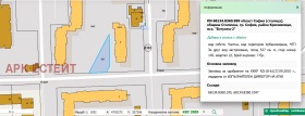 Продава ПАРЦЕЛ | Imot.bg — малка снимка 5