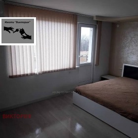 Обява Продава 2-СТАЕН,град Пазарджик, Промишлена зона