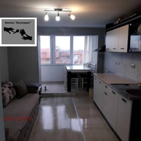 Обява Продава 2-СТАЕН,град Пазарджик, Промишлена зона