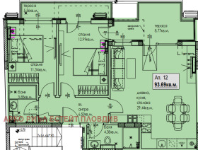 3-СТАЕН, 113 m2 - Holmes.bg 3-СТАЕН, 113 m2
