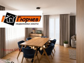 4-СТАЕН, 140 m2 - Holmes.bg 4-СТАЕН, 140 m2