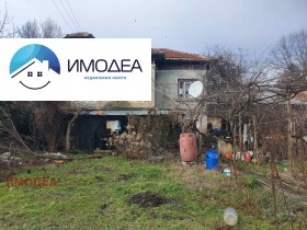 КЪЩА, 100 m2 - Holmes.bg КЪЩА, 100 m2