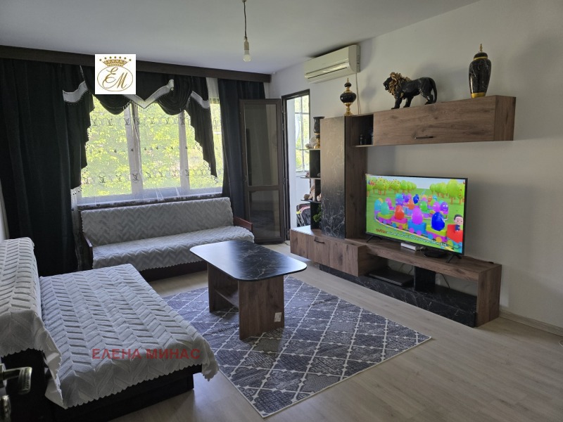 Продава 2-СТАЕН, град Шумен, Боян Българанов 2 • 70000 € / 136908.10 лв. • 77143692 1 — Holmes.bg Продава 2-СТАЕН, град Шумен, Боян Българанов 2 • 70000 € / 136908.10 лв. • 77143692 1