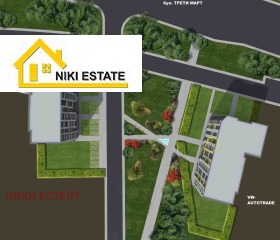 3-СТАЕН, 96 m2 - Holmes.bg 3-СТАЕН, 96 m2