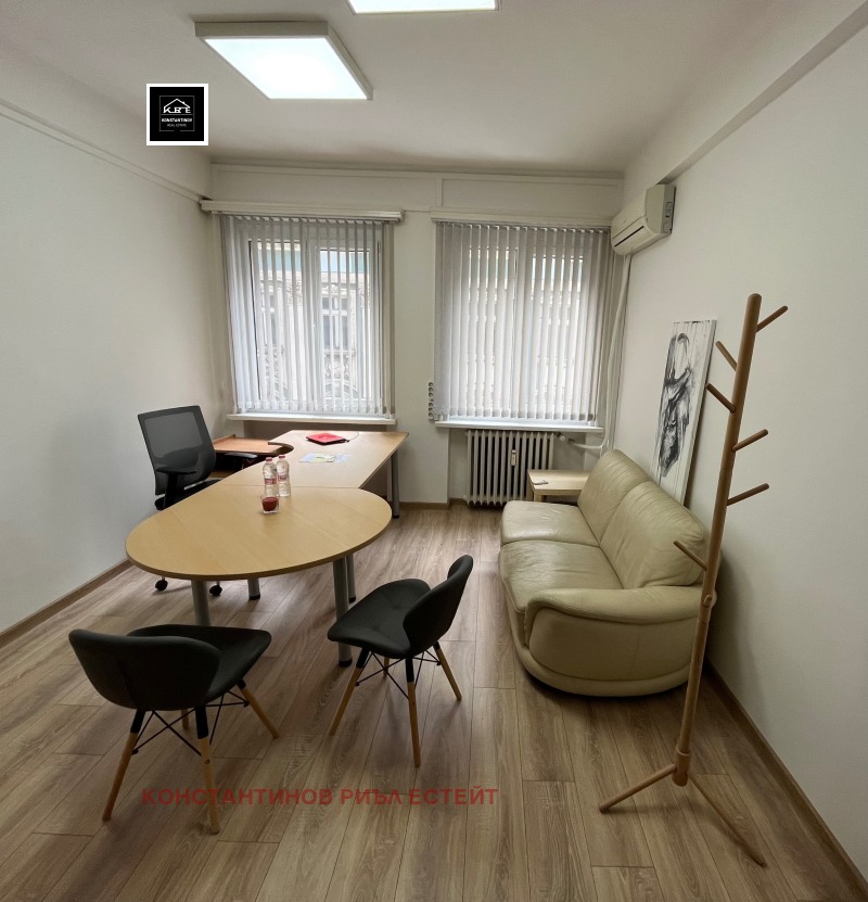 Продава ОФИС, град София, Център • 140000 € • 78852297 1 — Holmes.bg Продава ОФИС, град София, Център • 140000 € • 78852297 1