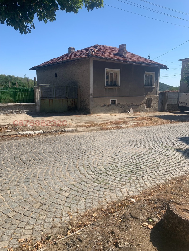 Продава КЪЩА, област Пазарджик, с. Славовица • 50000 € / 97791.50 лв. • 51605369 1 — Holmes.bg Продава КЪЩА, област Пазарджик, с. Славовица • 50000 € / 97791.50 лв. • 51605369 1