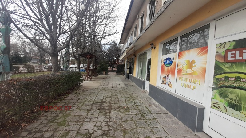 Продава  Магазин област Пловдив , с. Граф Игнатиево , 140 кв.м | 64761388 - изображение [15]