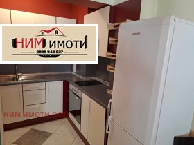 2-СТАЕН, 84 m2 - Holmes.bg 2-СТАЕН, 84 m2