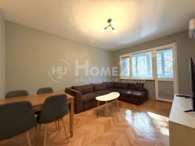 3-СТАЕН, 66 m2 - Holmes.bg 3-СТАЕН, 66 m2