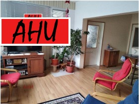 Обява Продава МНОГОСТАЕН,град Пловдив, Христо Смирненски>