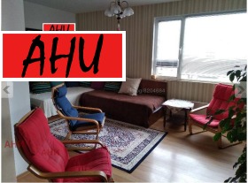 Обява Продава МНОГОСТАЕН,град Пловдив, Христо Смирненски