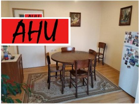 Обява Продава МНОГОСТАЕН,град Пловдив, Христо Смирненски