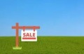 Продава Офис град София , Овча купел , 111 кв.м | 70702860 — Imoti.com Продава Офис град София , Овча купел , 111 кв.м | 70702860