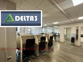 Продава ОФИС | Imot.bg — малка снимка 3