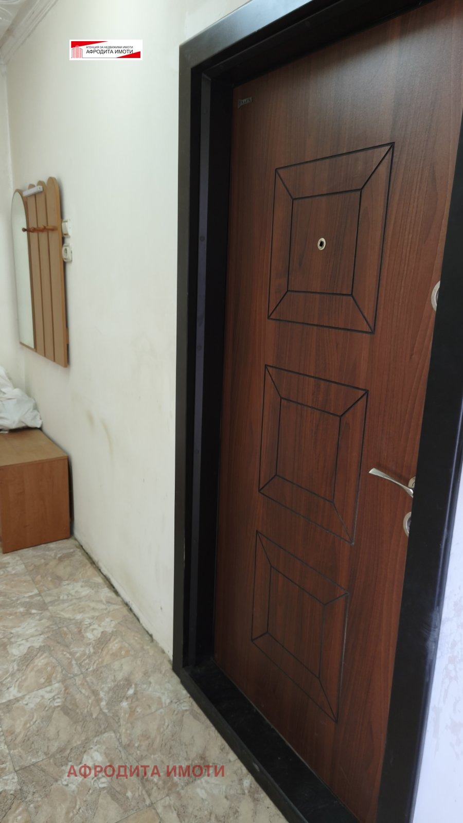 Продава 2-стаен град Стара Загора , Зора , 62 кв.м | 13393224 — Imoti.com Продава 2-стаен град Стара Загора , Зора , 62 кв.м | 13393224