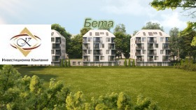 3-СТАЕН, 91 m2 - Holmes.bg 3-СТАЕН, 91 m2