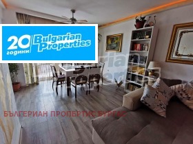 Продажба на четеристайни апартаменти в град Бургас - изображение 14 