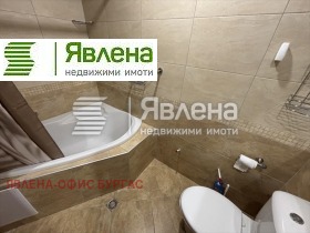 Продава 2-СТАЕН | Imot.bg — малка снимка 9