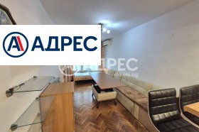 3-СТАЕН, 73 m2 - Holmes.bg 3-СТАЕН, 73 m2