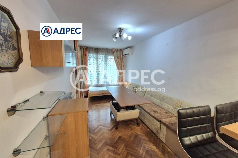 Продава 3-СТАЕН, град Варна, Лятно кино Тракия • 165000 € / 322711.95 лв. • 41878308 1 — Holmes.bg Продава 3-СТАЕН, град Варна, Лятно кино Тракия • 165000 € / 322711.95 лв. • 41878308 1