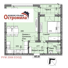 2-СТАЕН, 89 m2 - Holmes.bg 2-СТАЕН, 89 m2