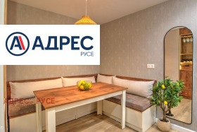 Снимка Продава 3-СТАЕН