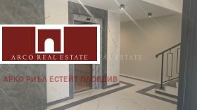 Продава 3-СТАЕН | Imot.bg — малка снимка 6