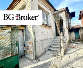 КЪЩА, 47 m2 - Holmes.bg КЪЩА, 47 m2