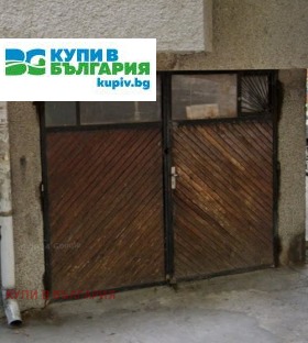 Обява Продава ГАРАЖ,град Варна, Конфуто