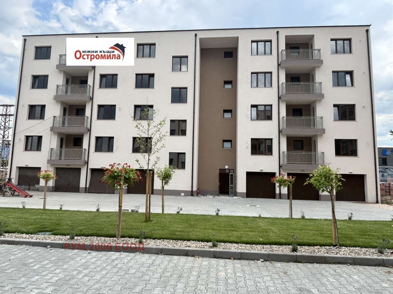 Продава 2-СТАЕН, град Пловдив, Институт по овощарство • 99000 € • 68880703 1 — Holmes.bg Продава 2-СТАЕН, град Пловдив, Институт по овощарство • 99000 € • 68880703 1