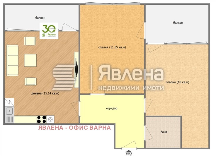 Продава 3-СТАЕН, град Варна, Бизнес хотел • 190000 € / 371607.70 лв. • 74071189 1 — Holmes.bg Продава 3-СТАЕН, град Варна, Бизнес хотел • 190000 € / 371607.70 лв. • 74071189 1