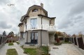 Продава КЪЩА, град София, гр. Банкя • 364000 € / 711922.12 лв. • 10160669 4 — Holmes.bg Продава КЪЩА, град София, гр. Банкя • 364000 € / 711922.12 лв. • 10160669 4