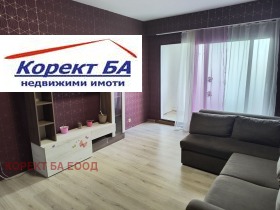 Продава 2-СТАЕН | Imot.bg — малка снимка 2