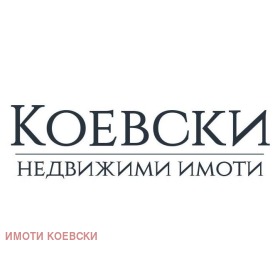 3-СТАЕН, 88 m2 - Holmes.bg 3-СТАЕН, 88 m2