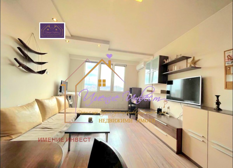 Продава 3-СТАЕН, град Русе, Център • 169900 € / 332295.52 лв. • 61723396 1 — Holmes.bg Продава 3-СТАЕН, град Русе, Център • 169900 € / 332295.52 лв. • 61723396 1