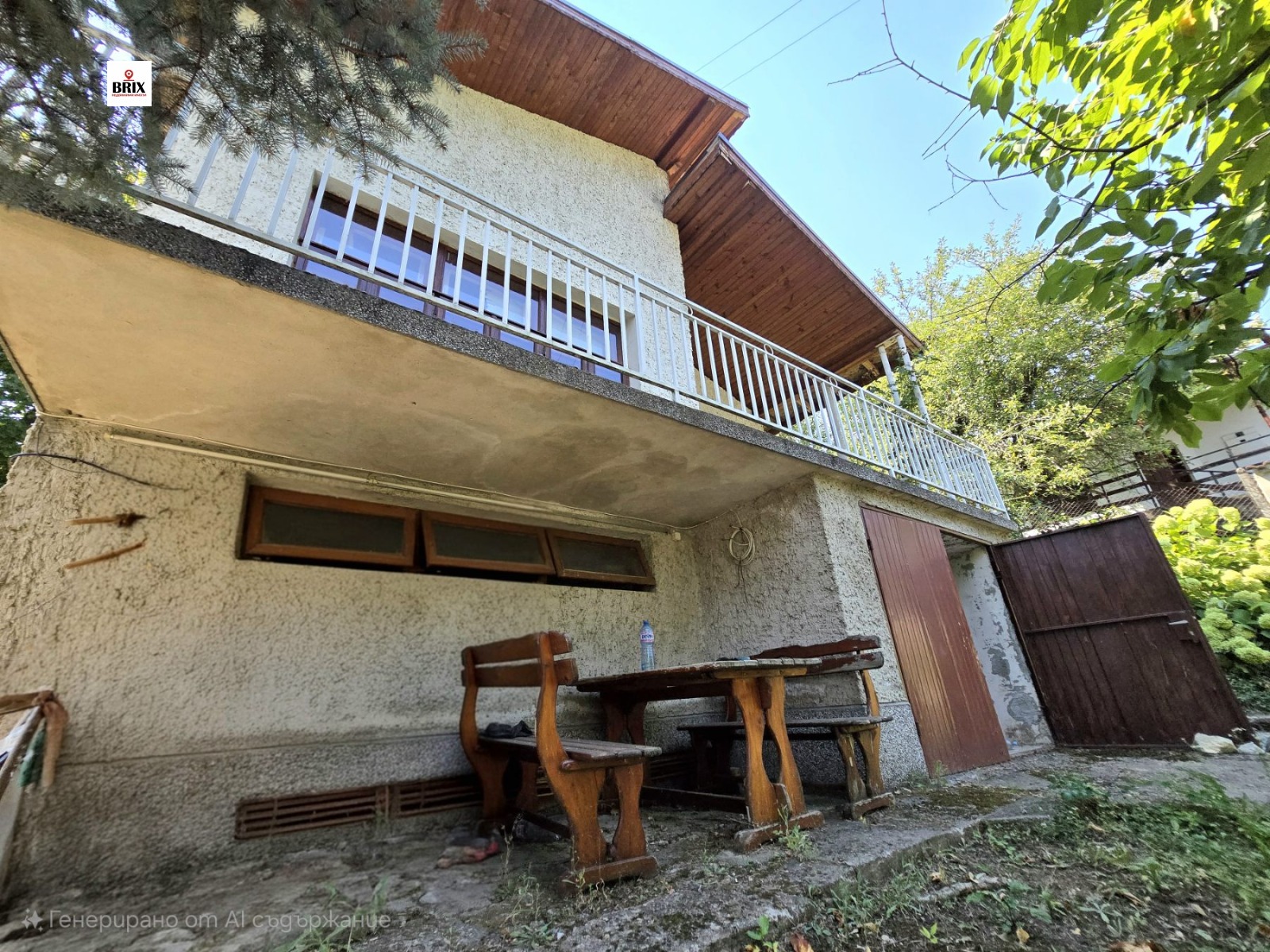 Продава Къща област Русе , с. Долно Абланово , 45 кв.м | 38767648 — Imoti.com Продава Къща област Русе , с. Долно Абланово , 45 кв.м | 38767648