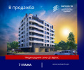 Продава 3-СТАЕН, град Бургас, Меден рудник - зона Д • 184000 € • 39663497 1 — Holmes.bg Продава 3-СТАЕН, град Бургас, Меден рудник - зона Д • 184000 € • 39663497 1