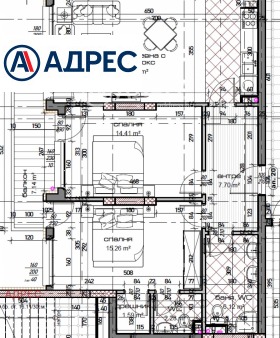 3-СТАЕН, 115 m2 - Holmes.bg 3-СТАЕН, 115 m2