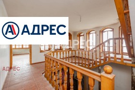 Продава Къща, с. Климентово