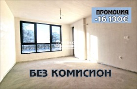 Продажба на двустайни апартаменти в град Пловдив — страница 5 - изображение 14 