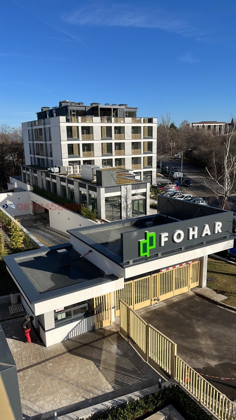 Продава 2-СТАЕН, град София, Бояна • 206117 € / 403129.81 лв. • 63273483 1 — Holmes.bg Продава 2-СТАЕН, град София, Бояна • 206117 € / 403129.81 лв. • 63273483 1