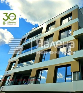 3-СТАЕН, 90 m2 - Holmes.bg 3-СТАЕН, 90 m2