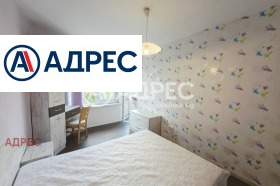 2-СТАЕН, 65 m2 - Holmes.bg 2-СТАЕН, 65 m2