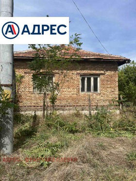 Продава КЪЩА | Imot.bg — малка снимка 2