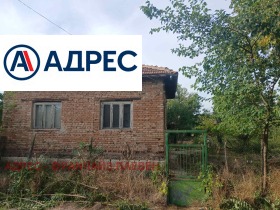 Продава КЪЩА | Imot.bg — малка снимка 3