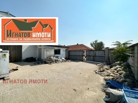 Продажба на имоти в с. Мало Конаре, област Пазарджик - изображение 7 