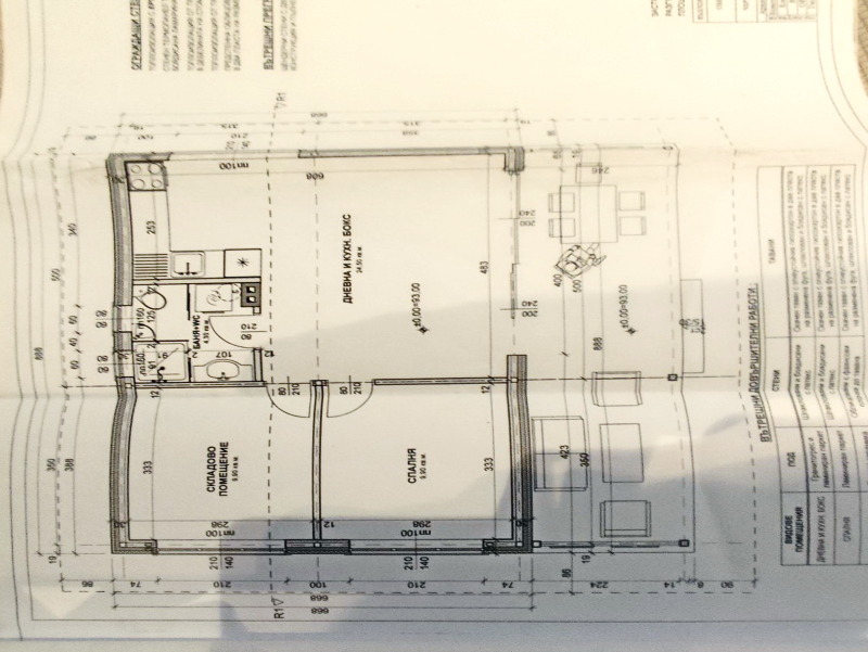 Продава КЪЩА, област Добрич, с. Българево • 120000 € • 78435116 1 — Holmes.bg Продава КЪЩА, област Добрич, с. Българево • 120000 € • 78435116 1