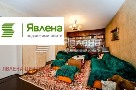 Обява Продава 3-СТАЕН,град София, Редута>