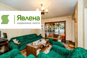 Обява Продава 3-СТАЕН,град София, Редута