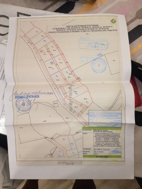 Продава Парцел, с. Богомилово